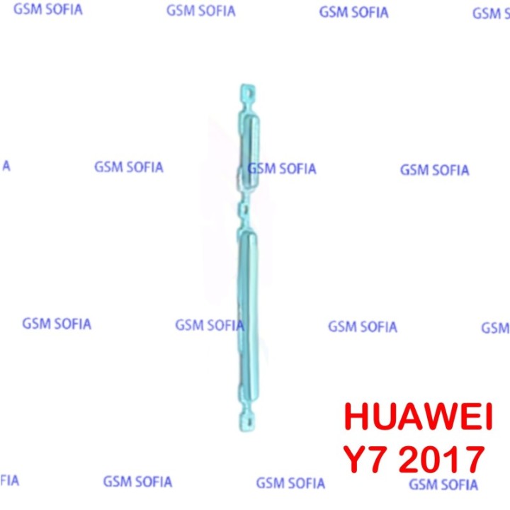 Botones laterales Power + Volumen para Huawei Y7 2017 - Azul Celeste
