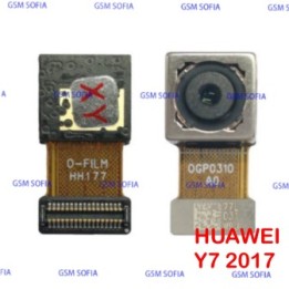 Camara Trasera Para Huawei Y7 2017 / Y7 Prime