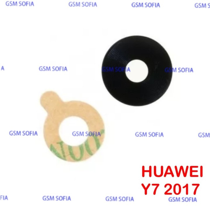 Lente De Camara Para Huawei Y7 2017 / Y7 Prime