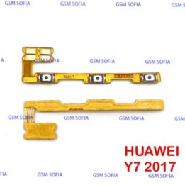 Flex Power Boton Encendido+Volumen Para Huawei Y7 2017 / Y7 Prime / Enjoy 7 Plus