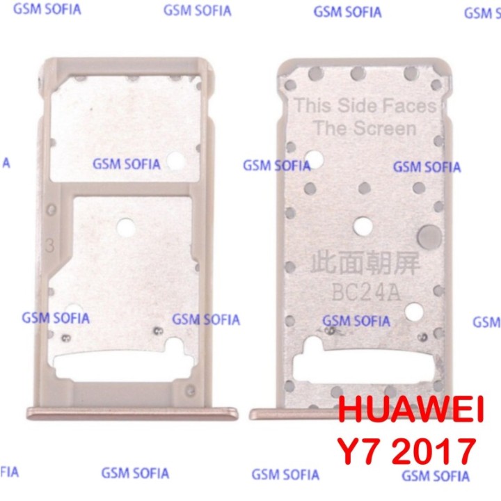 Bandeja Sim+SD / Duo SIM Para Huawei Y7 2017 / Y7 Prime / Holly 4 Plus / Enjoy 7 Plus - Oro