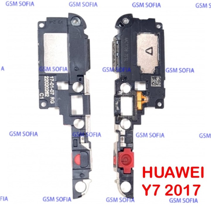 Altavoz Buzzer Para Huawei Y7 2017 / Y7 Prime / Enjoy 7 Plus