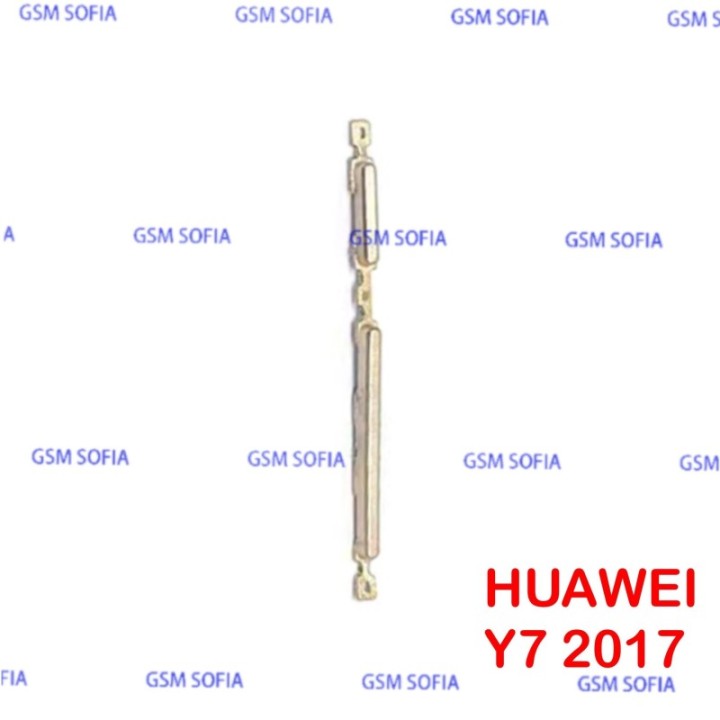 Botones laterales Power + Volumen para Huawei Y7 2017 - Oro