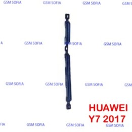 Botones laterales Power + Volumen para Huawei Y7 2017 - Azul