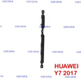 Botones laterales Power + Volumen para Huawei Y7 2017 - Negro