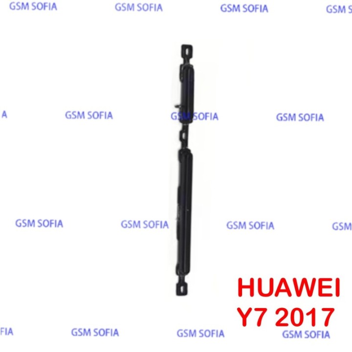 Botones laterales Power + Volumen para Huawei Y7 2017 - Negro