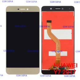 Pantalla Completa sin marco Para HUAWEI Y7 2017 - Oro