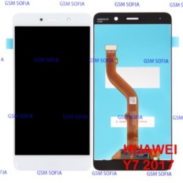 Pantalla Completa sin marco Para HUAWEI Y7 2017 - Blanco