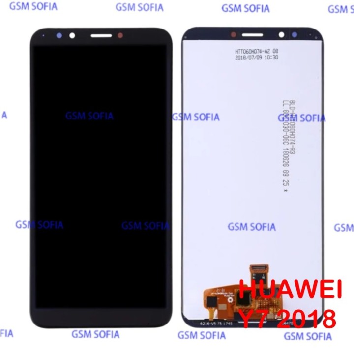 Pantalla Completa sin marco Para HUAWEI Y7 2018 - Negro