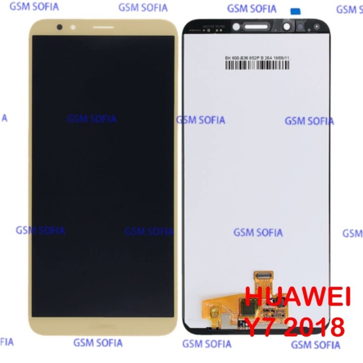 Pantalla Completa sin marco Para HUAWEI Y7 2018 - Oro