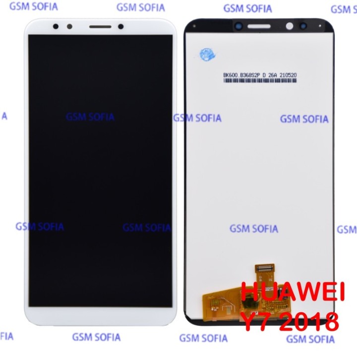 Pantalla Completa sin marco Para HUAWEI Y7 2018 - Blanco