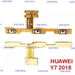 Flex Power Boton Encendido+Volumen Para Huawei Y7 2018