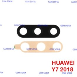 Lente De Camara Para Huawei Y7 2018