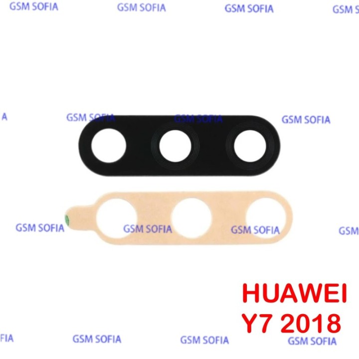 Lente De Camara Para Huawei Y7 2018