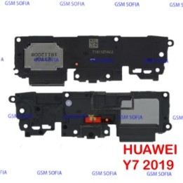 Modulo De Altavoz Buzzer Para Huawei Y7 2019