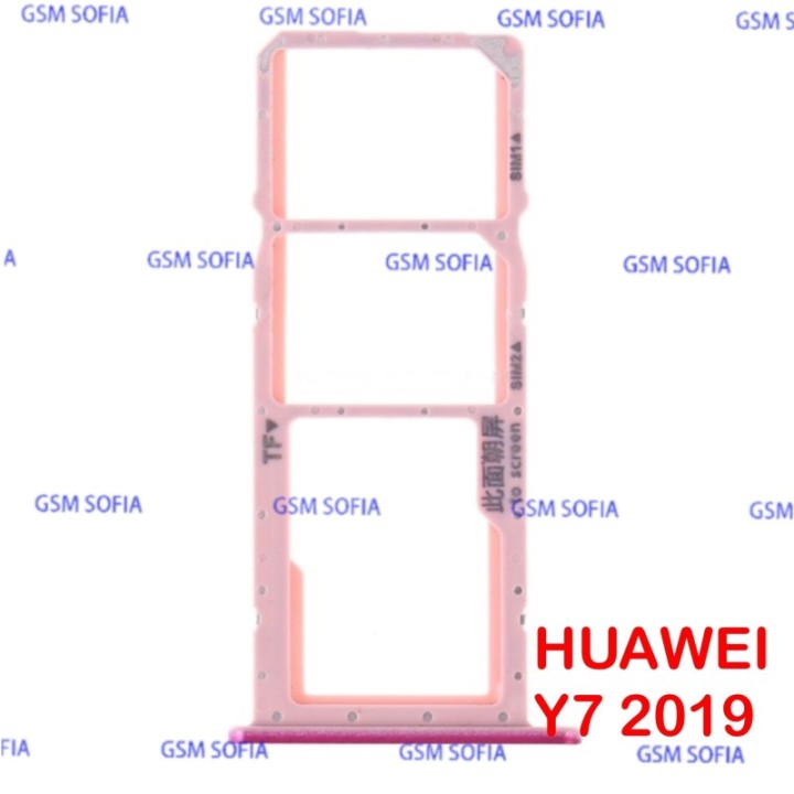 Bandeja SIM + SIM + SD Para Huawei Y7 2019 - Rosa