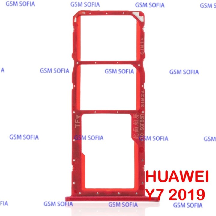 Bandeja SIM + SIM + SD Para Huawei Y7 2019 - Rojo