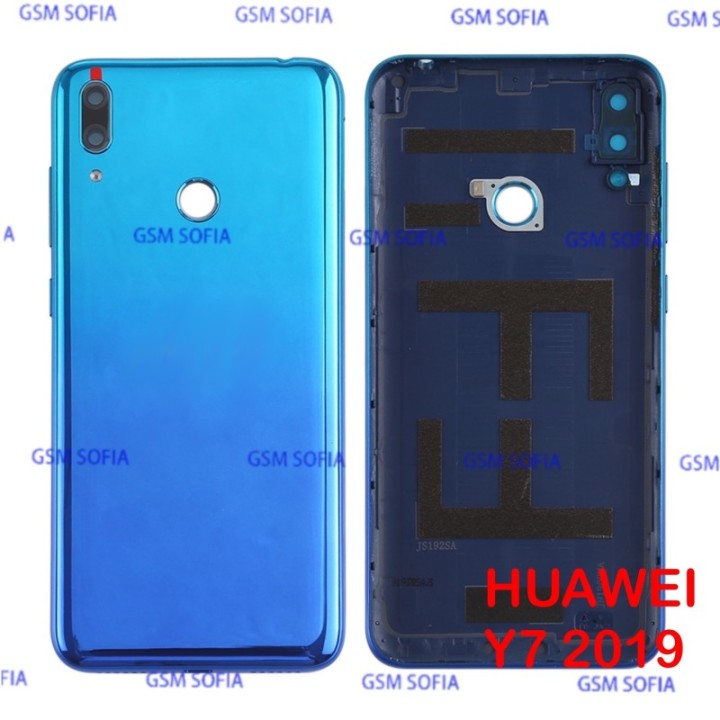Tapa Trasera Para Huawei Y7 2019 / Y7 Prime 2019 - Azul