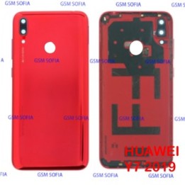 Tapa Trasera Para Huawei Y7 2019 / Y7 Prime 2019 - Rojo