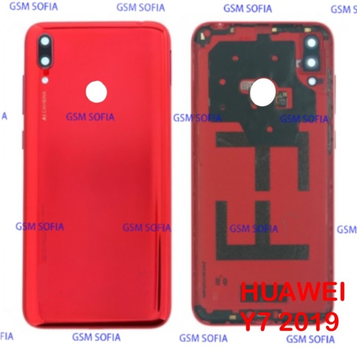 Tapa Trasera Para Huawei Y7 2019 / Y7 Prime 2019 - Rojo