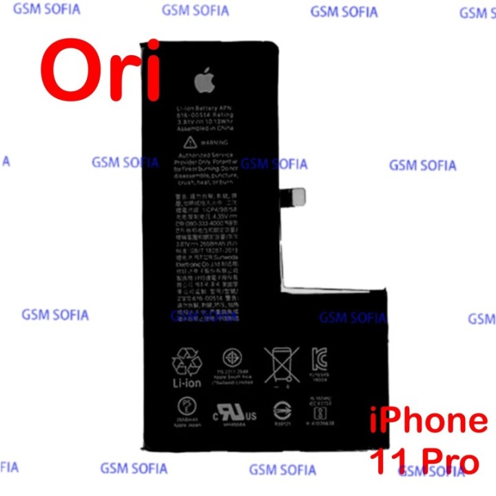 Batería ori servipak para iPhone 11 Pro