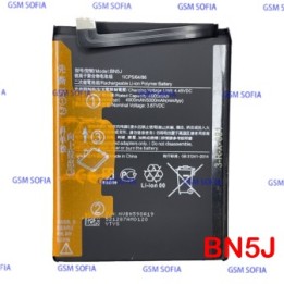 Bateria BN5J Para Xiaomi Redmi Note 12 5G / Redmi Note 12T Pro / Poco X5