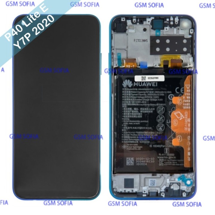 Pantalla completa ori con marco para Huawei Y7P 2020 / P40 LITE E - Azul / Verde