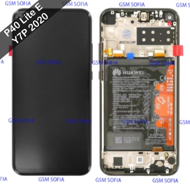 Pantalla completa ori con marco para Huawei Y7P 2020 / P40 LITE E - negro