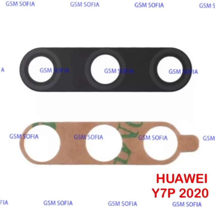 Lentes de Camara para Huawei p40 lite e  /Y7P 2020