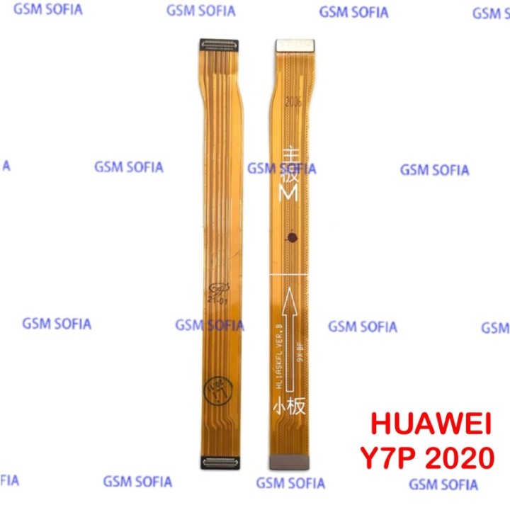 Flex conexion para Huawei p40 lite e / Y7P 2020