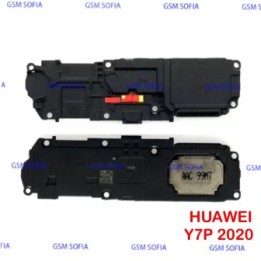 Modulo altavoz buzzer para Huawei p40 lite e  /Y7P 2020