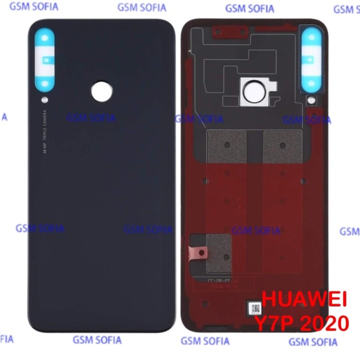 Tapa trasera Para Huawei P40 Lite E / Y7p 2020 - Negro