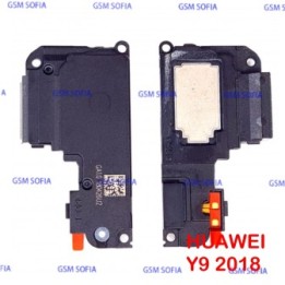Modulo De Altavoz Buzzer Para Huawei Y9 2018 / Huawei Enjoy 8