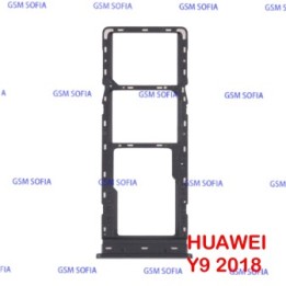Bandeja SIM + SIM + SD Para Huawei Y9 2018 / Huawei Enjoy 8 - Negro