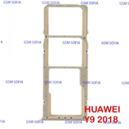 Bandeja SIM + SIM + SD Para Huawei Y9 2018 / Huawei Enjoy 8 - Oro