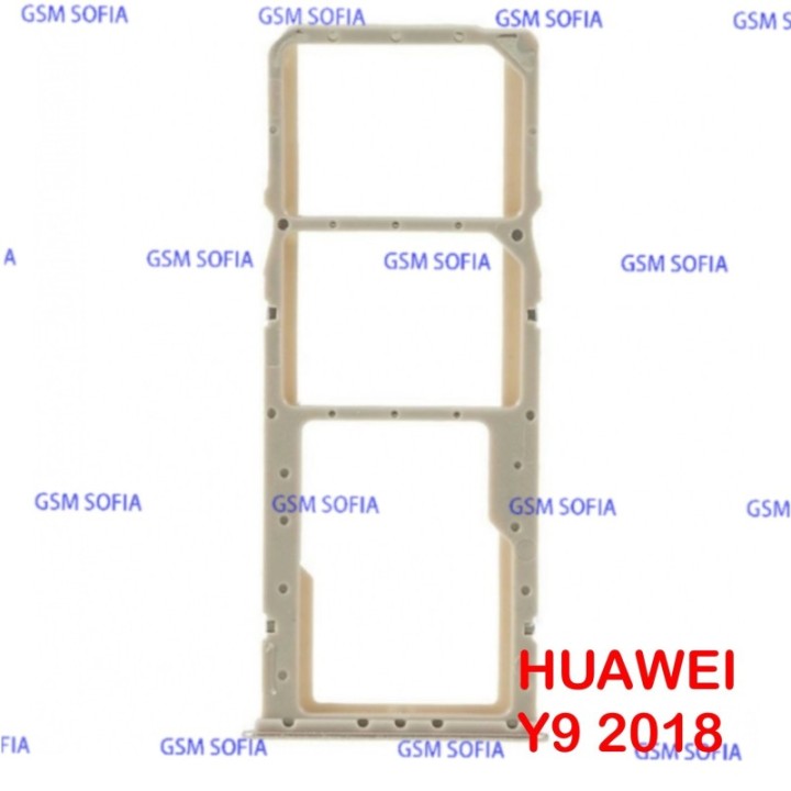 Bandeja SIM + SIM + SD Para Huawei Y9 2018 / Huawei Enjoy 8 - Oro