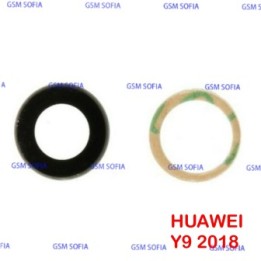 Lente Para HUAWEI Y9 2018