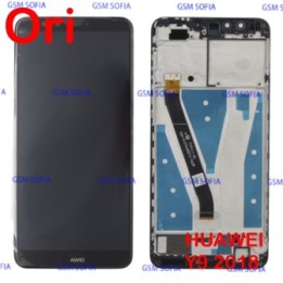 Pantalla Completa Ori con marco Para HUAWEI Y9 2018  / Enjoy 8 Plus