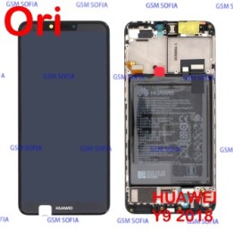 Pantalla Completa Ori con marco y batería Para HUAWEI Y9 2018  / Enjoy 8 Plus