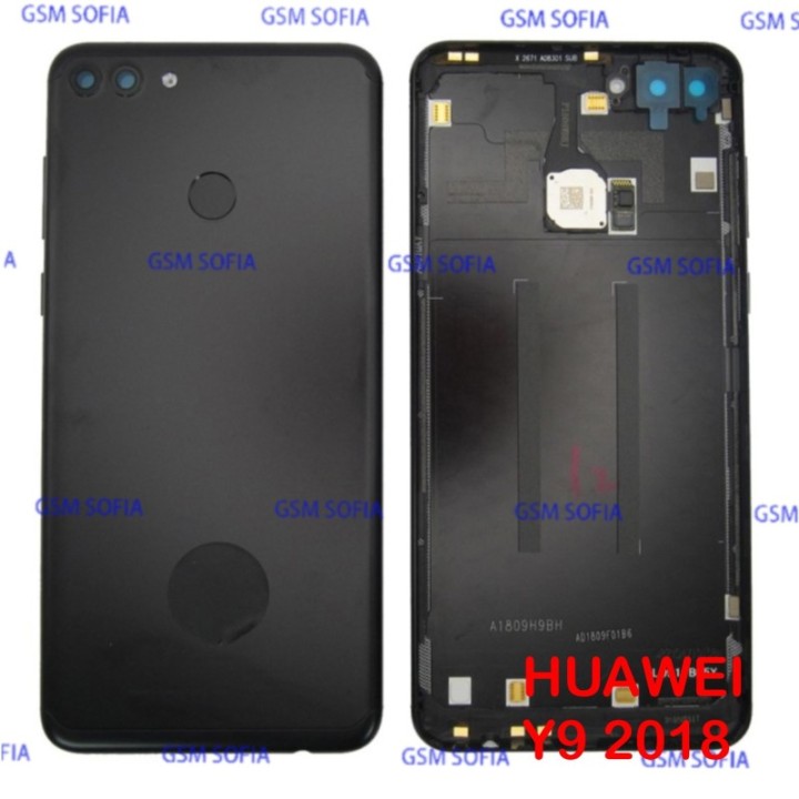 Tapa Trasera Para Huawei Y9 2018 - Negro