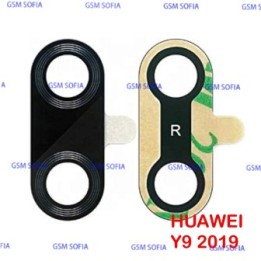 Lente De Camara Para Huawei Y9 2019 / Y8S