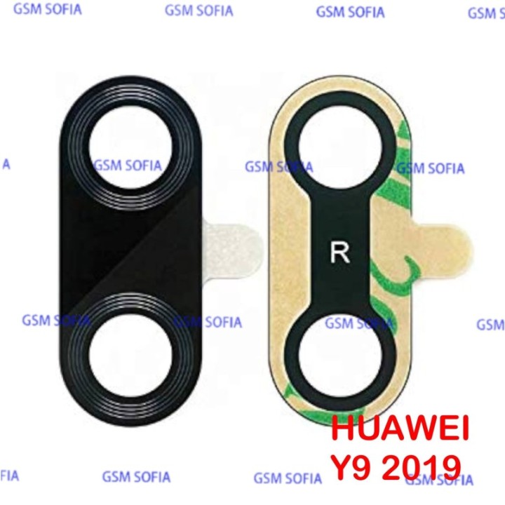 Lente De Camara Para Huawei Y9 2019 / Y8S