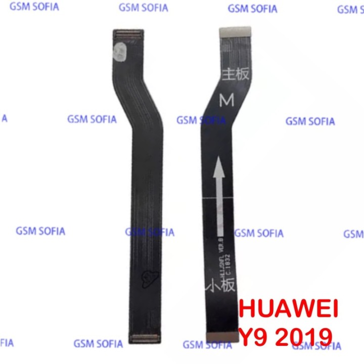 Flex conexión Para huawei y9 2019