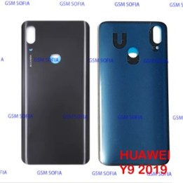Tapa Trasera Para Huawei Y9 2019 - Negro
