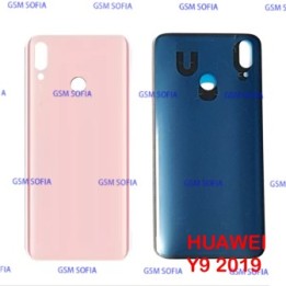 Tapa Trasera Para Huawei Y9 2019 - Rosada
