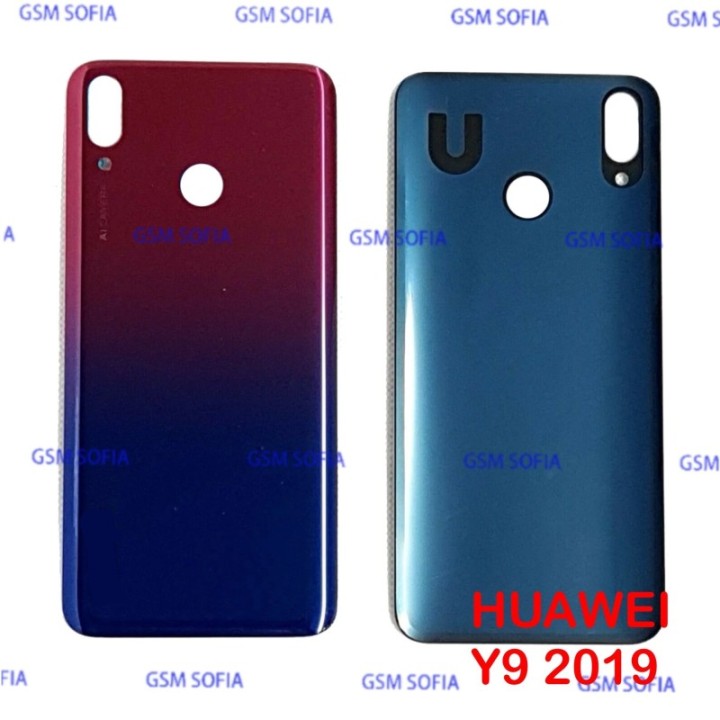 Tapa Trasera Para Huawei Y9 2019 - Bicolor Rojo/Azul