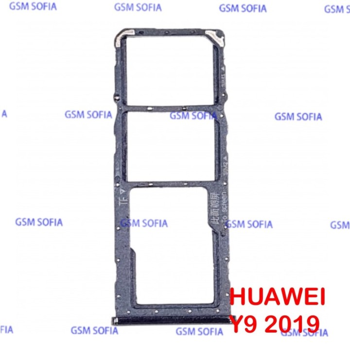 Bandeja Sim + Micro SD Para Huawei Y9 2019 / Y8S - Negro