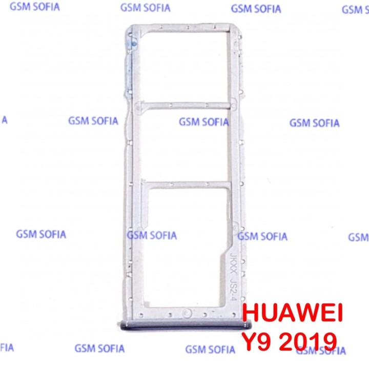 Bandeja Sim + Micro SD Para Huawei Y9 2019 / Y8S - Lila