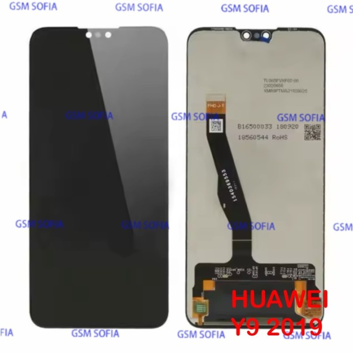 Pantalla completa ori china  sin marco para Huawei y9 2019 / y8s