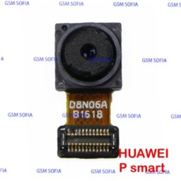 Camara Frontal Para Huawei P10 Lite / P Smart